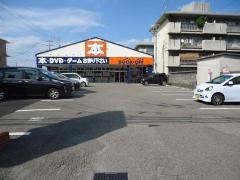 ブックオフ　徳島住吉店