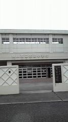 矢留小学校