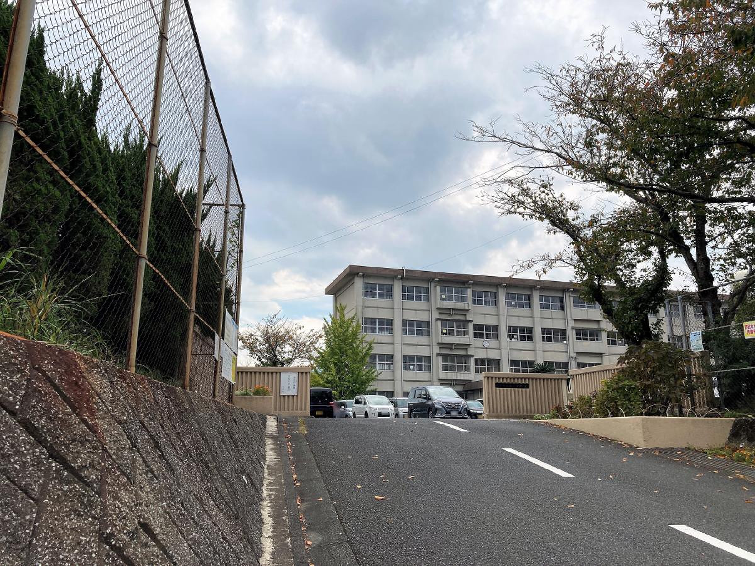 稙田 南 中学校