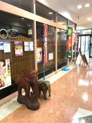 お好み焼のん　駅前店