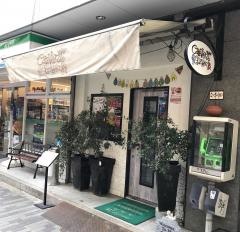 コベントガーデン