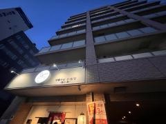 中華そば・かなで