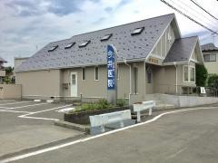 今井医院