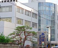 みづほクリニック