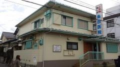 島田小児科内科医院