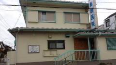 島田小児科内科医院