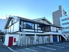 魚屋路相武台店