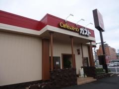 ガスト　出雲店