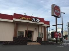 ガスト　出雲店