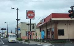 ガスト　出雲店