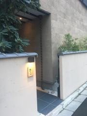角さん