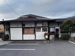 桃太郎館
