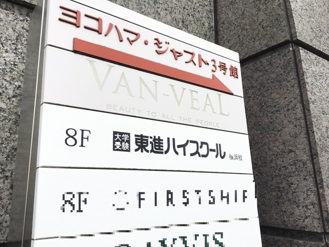 投稿写真1