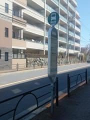 「氷川台二丁目」バス停留所