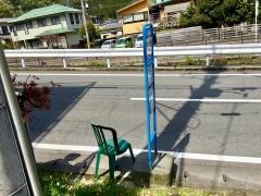 「泉大橋」バス停留所