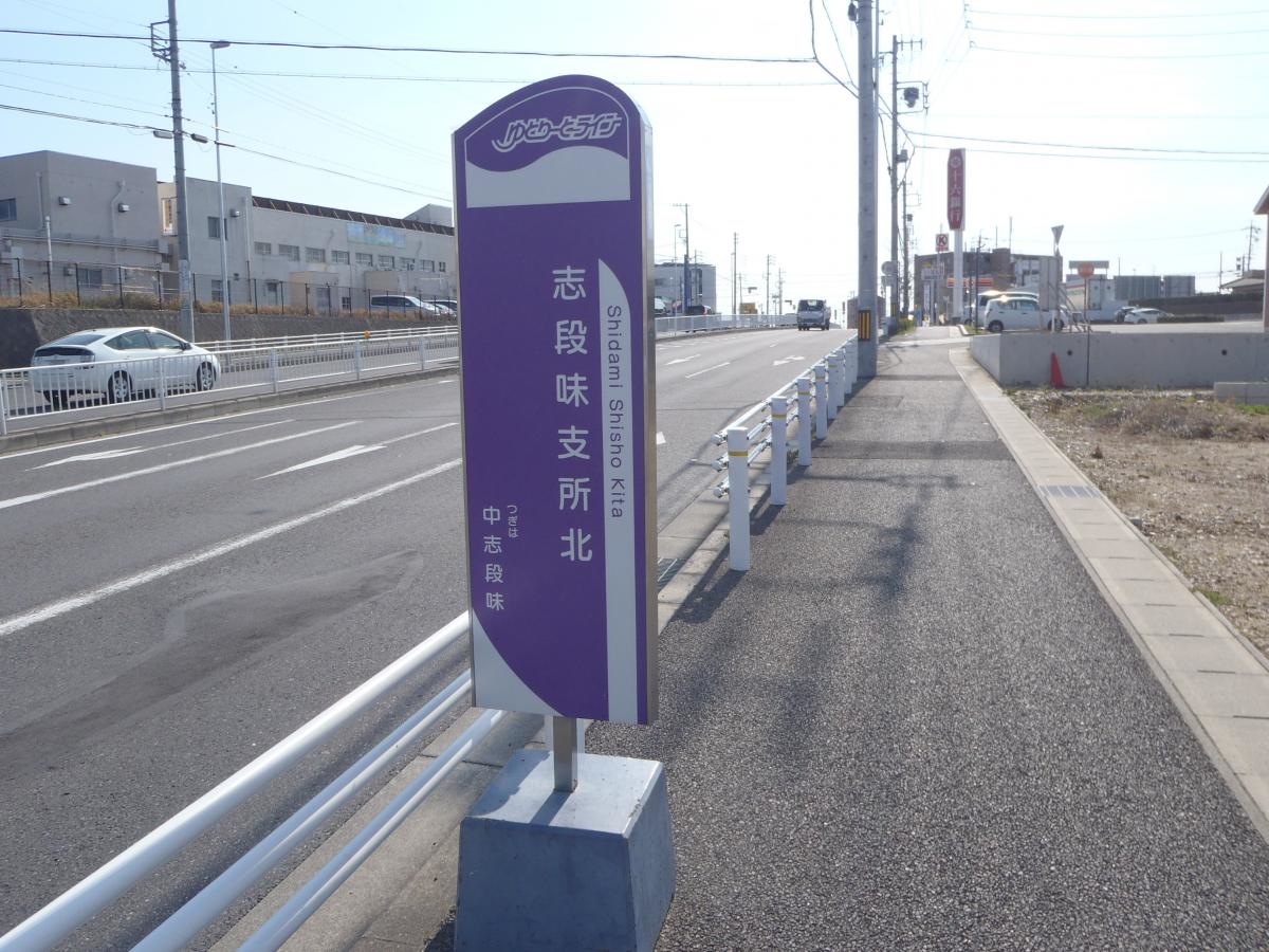 安全