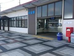 早島駅