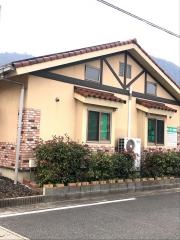 建内はり灸接骨院