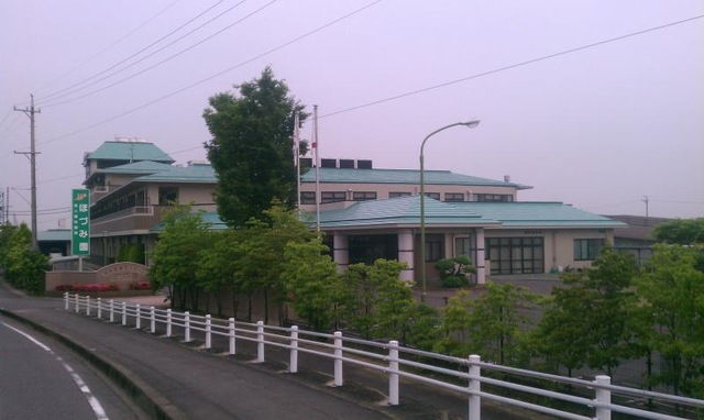 ほづみ園