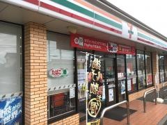 セブンイレブン 観音寺豊浜町店