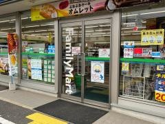 ファミリーマート　ふじみ野鶴ケ岡店