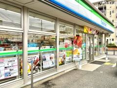 ファミリーマート　ふじみ野鶴ケ岡店