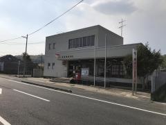 美星郵便局