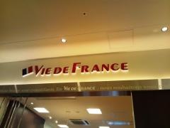 ヴィド・フランス　下関店