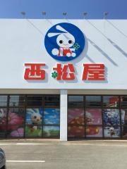 西松屋　新アクロスプラザ武雄店