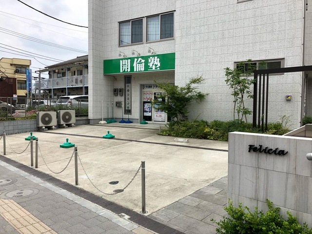 投稿写真6