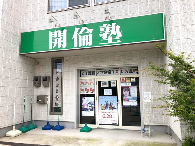 投稿写真5