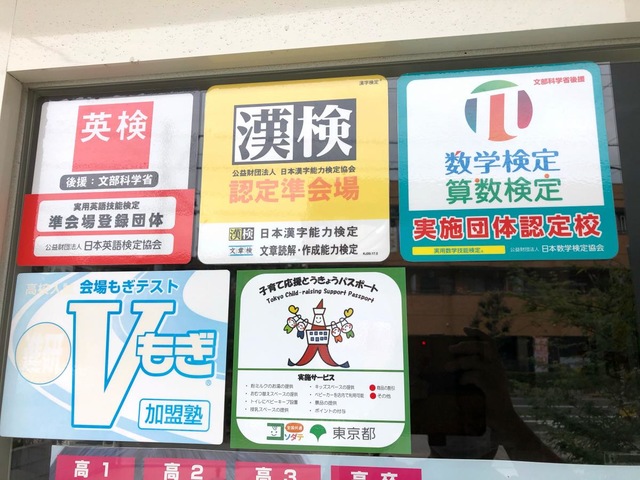 投稿写真3