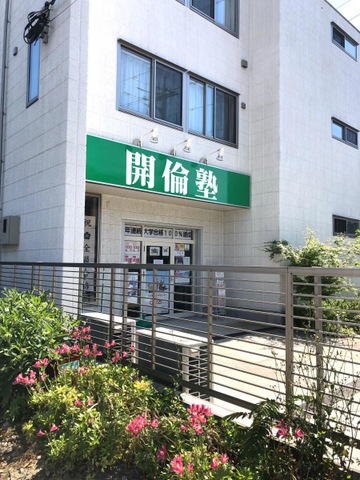 投稿写真7