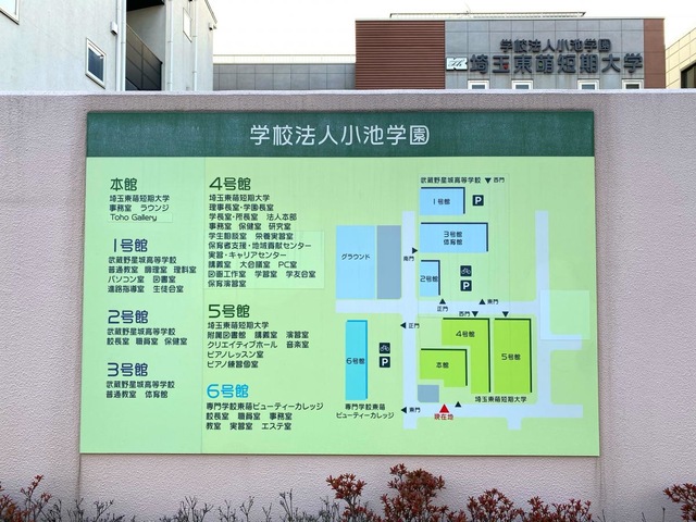 投稿写真4