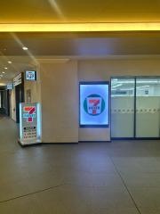 セブンイレブン　京王永山駅店