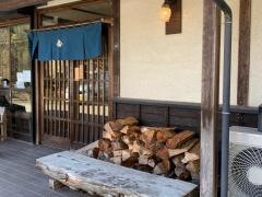 三日庵