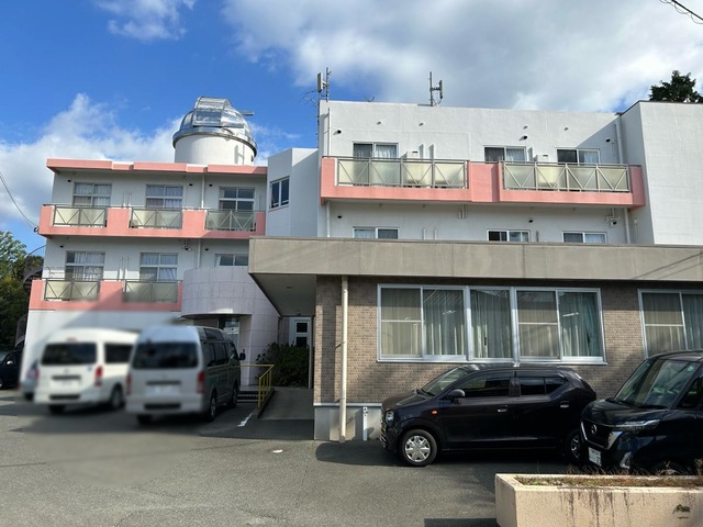 和みの里悠友倶楽部