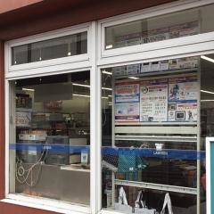 ローソン　南平岸駅前店