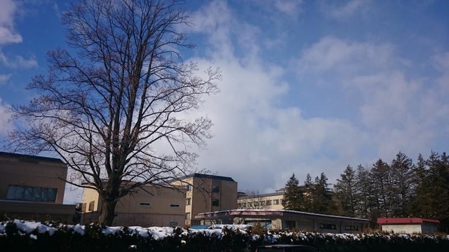 岩大文学 創刊号　　岩手大學學芸學部文芸部（盛岡市上田） 岩大文学 創刊号 岩手大學學芸學部文芸部（盛岡市上田） - メルカリ