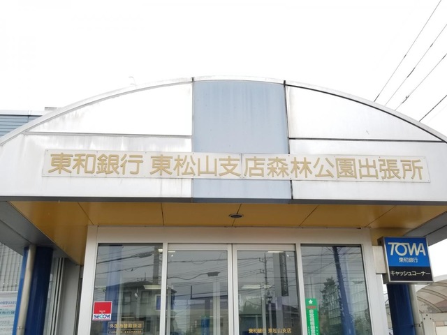 投稿写真6