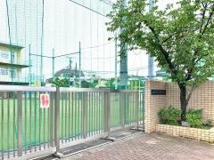 本木小学校