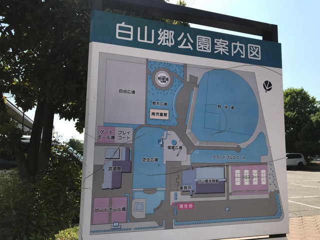 施設写真15