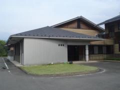 美里町役場砥用庁舎