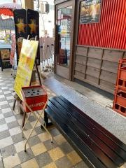 傾奇御麺　天神橋・本店