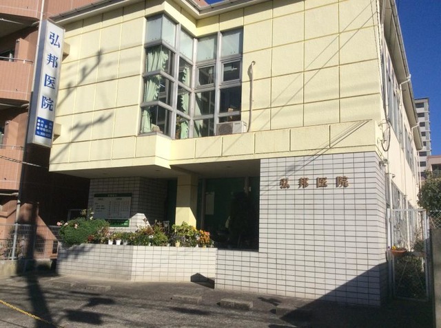投稿写真3