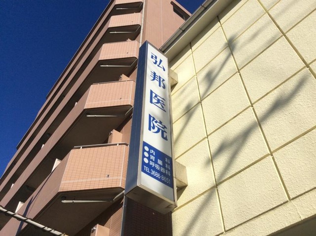 投稿写真2