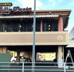 ジョリーパスタ　下戸田店