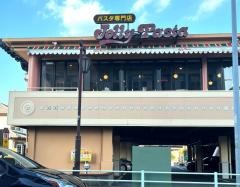ジョリーパスタ　下戸田店