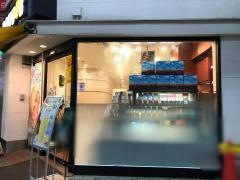 ドトールコーヒーショップ　川崎銀柳街店