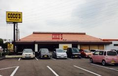 ＣＯＣＯ'Ｓ　岐阜長良店